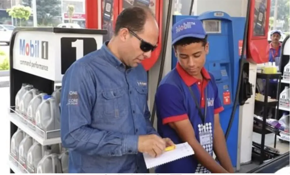 وزارة العمل