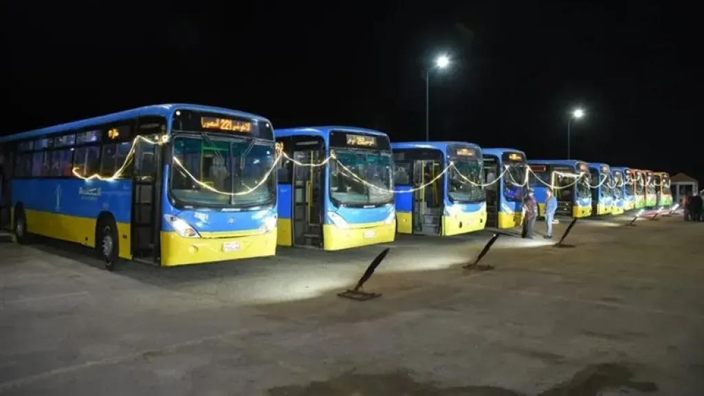 تذاكر النقل العام