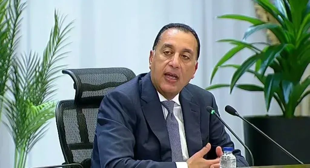 رئيس الوزراء