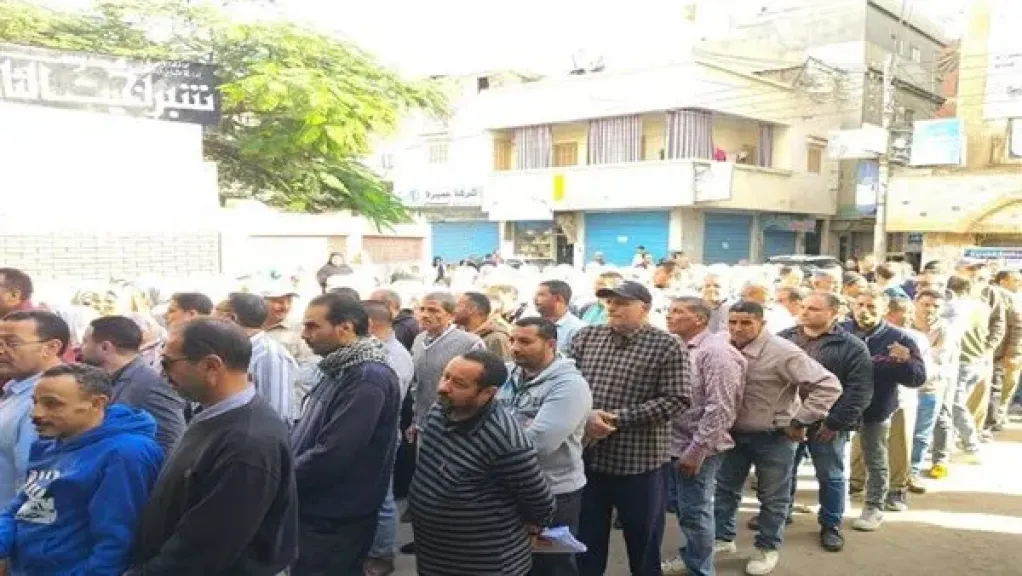  انتخابات النواب