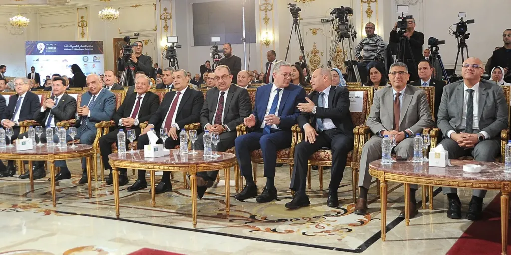 مؤتمر مزيج الطاقة