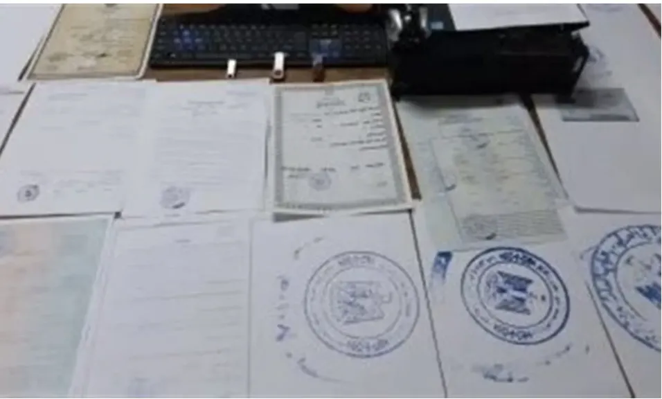 شهادات تمريض مزيفة