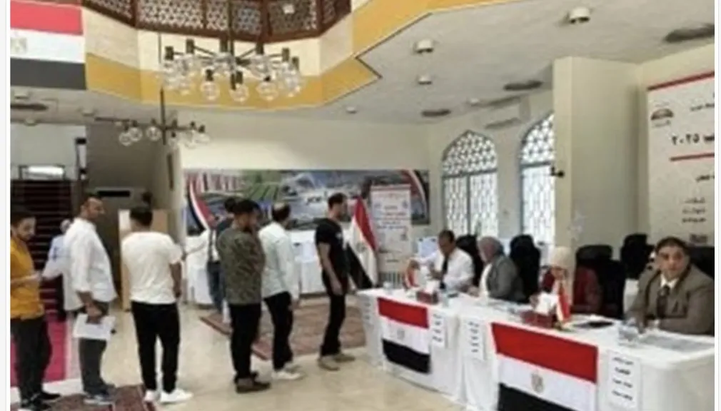 انتخابات النواب