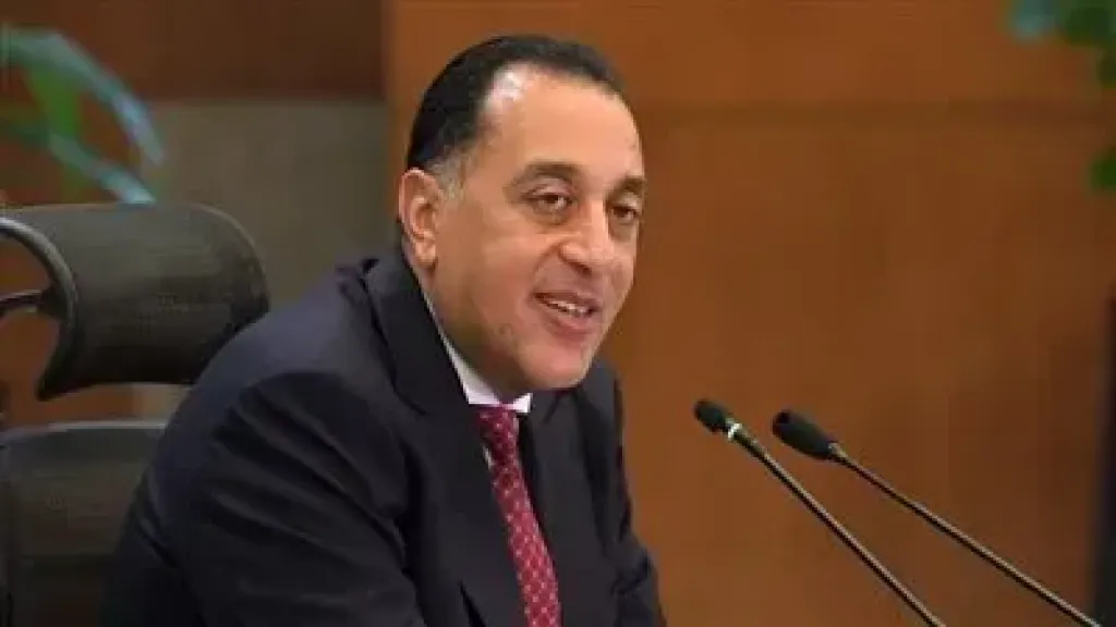 رئيس الوزراء