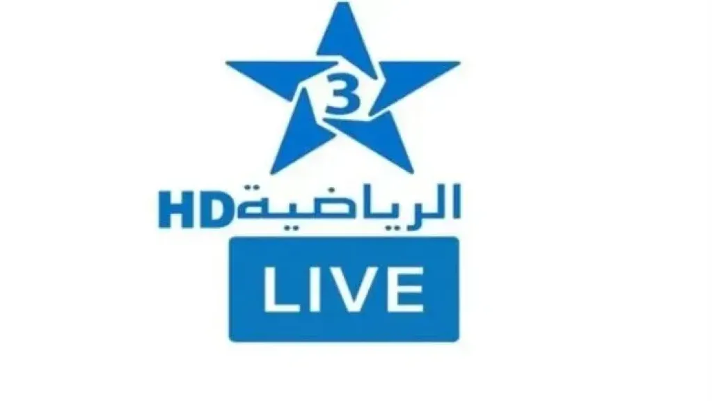 تردد قناة المغربية الرياضية