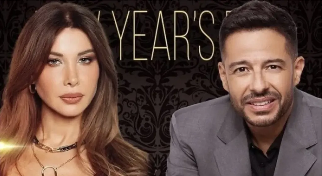 سهرات رأس السنة