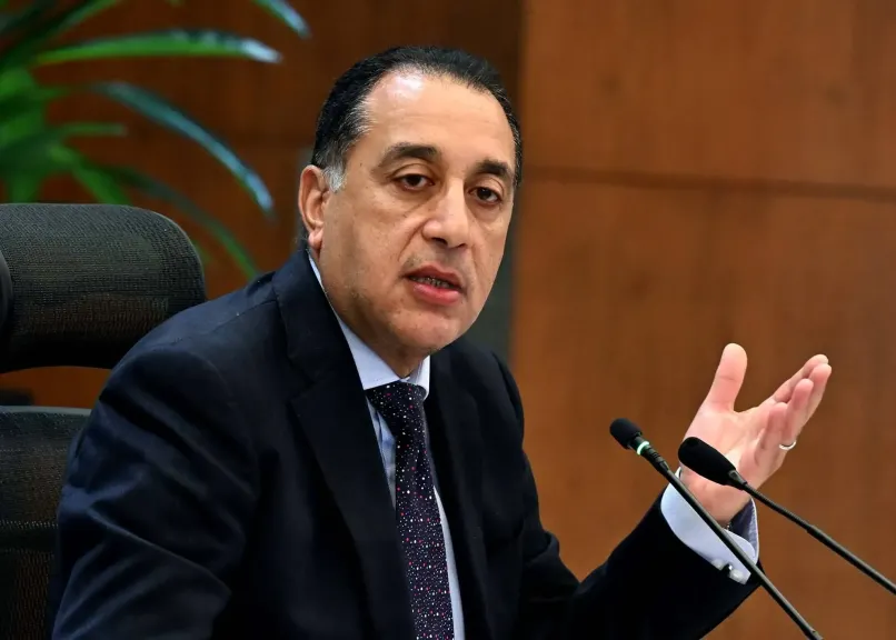 رئيس الوزراء