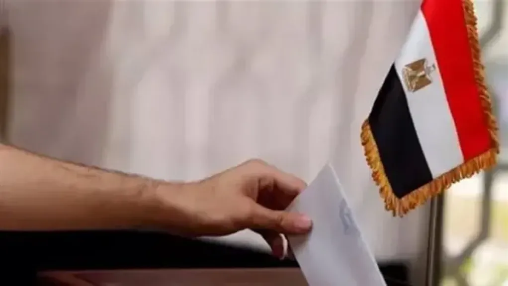 انتخابات النواب