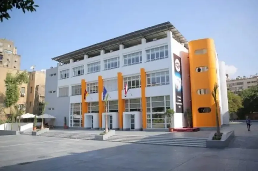 المدرسة المصرية الألمانية