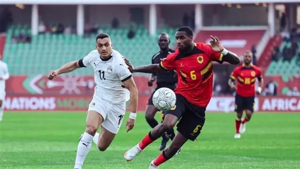 كأس أمم إفريقيا