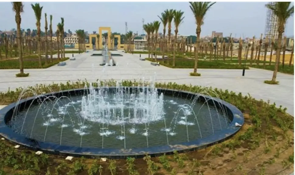 حدائق الفسطاط