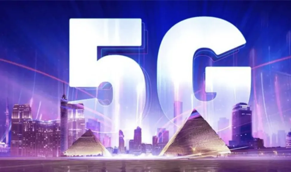 الجيل الخامس