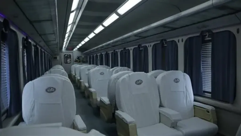 حجز تذاكر القطارات