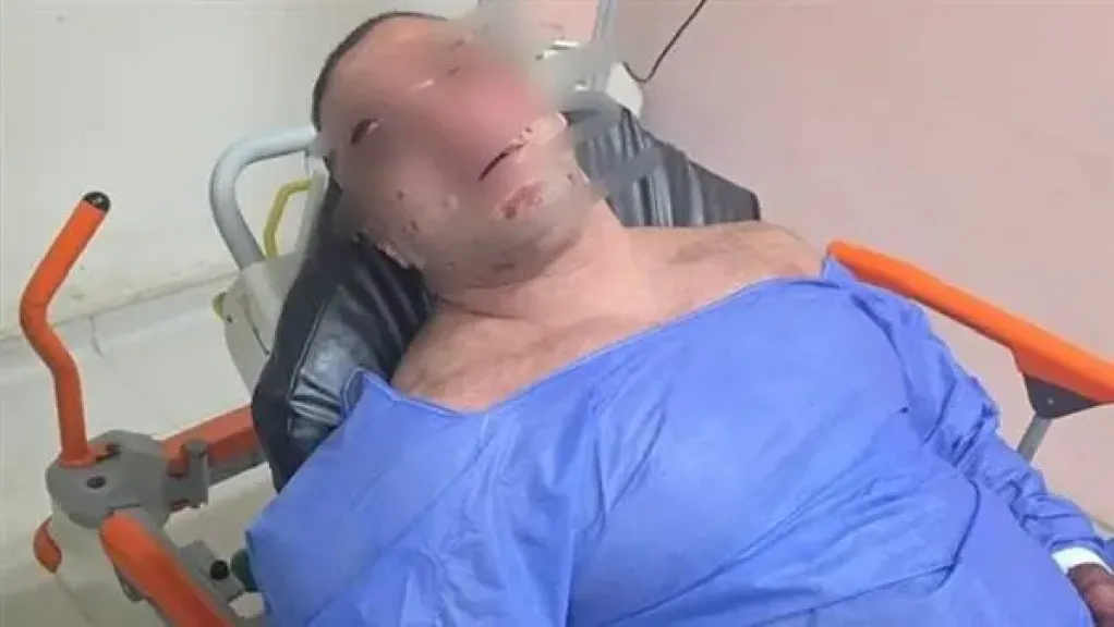 واقعة مدير جولدن جيم