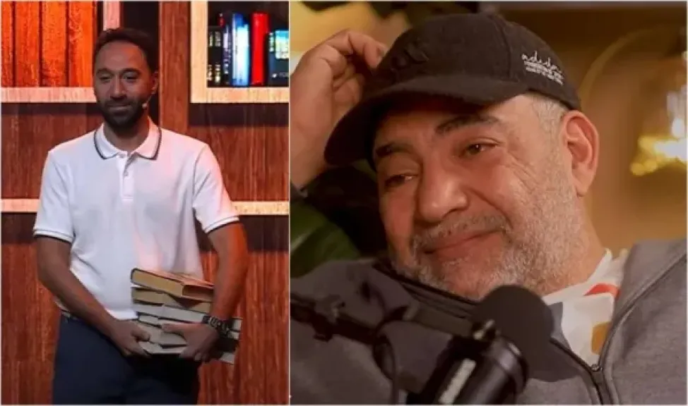 بيومي فؤاد ومحمد سلام