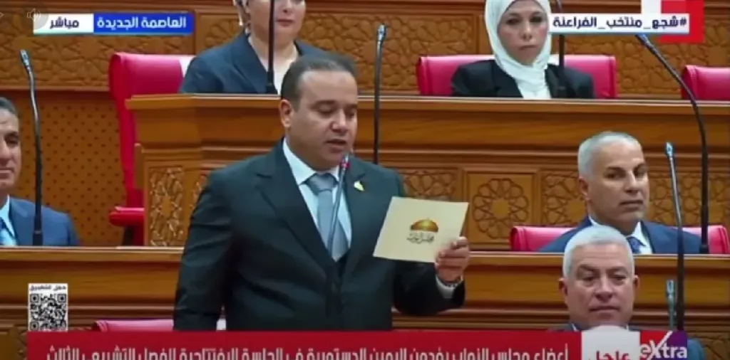 النائب ياسر عرفة عضو مجلس النواب 