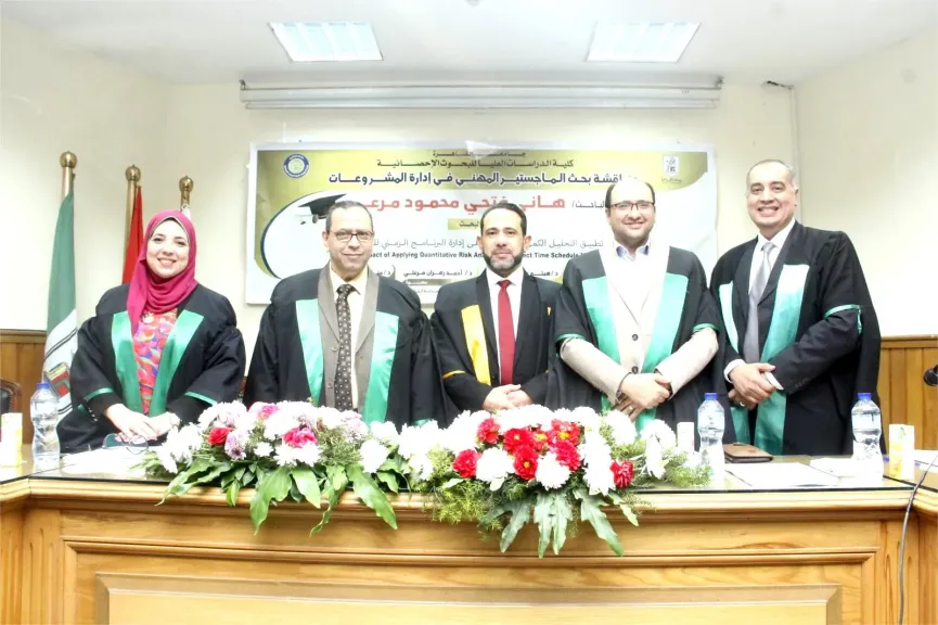 جانب من المناقشة