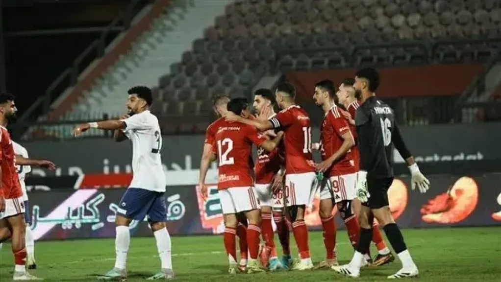 مباراة الأهلي