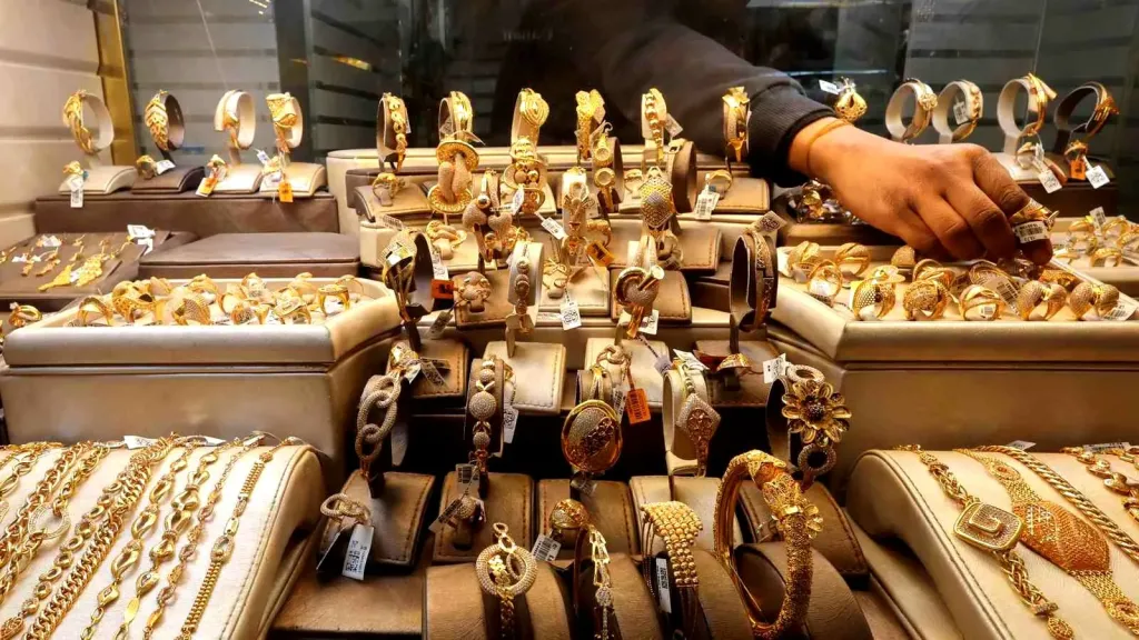 سعر الجنيه الذهب