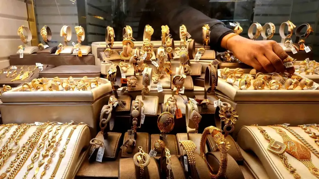 أسعار الذهب الآن