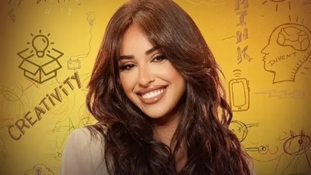 آية سماحة