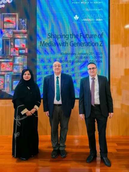 إحالة معلمة للمحاكمة الجنائية