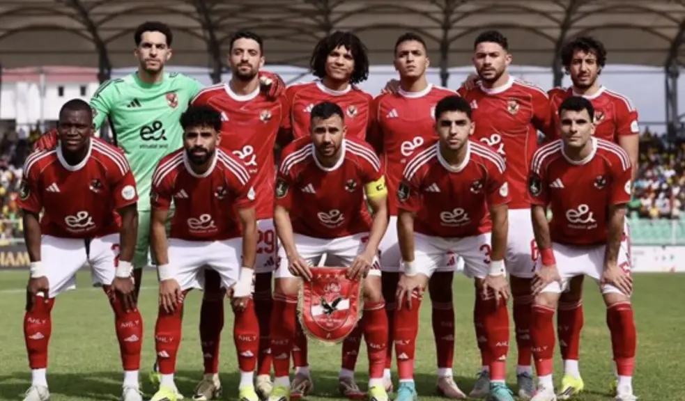 قائمة الأهلى