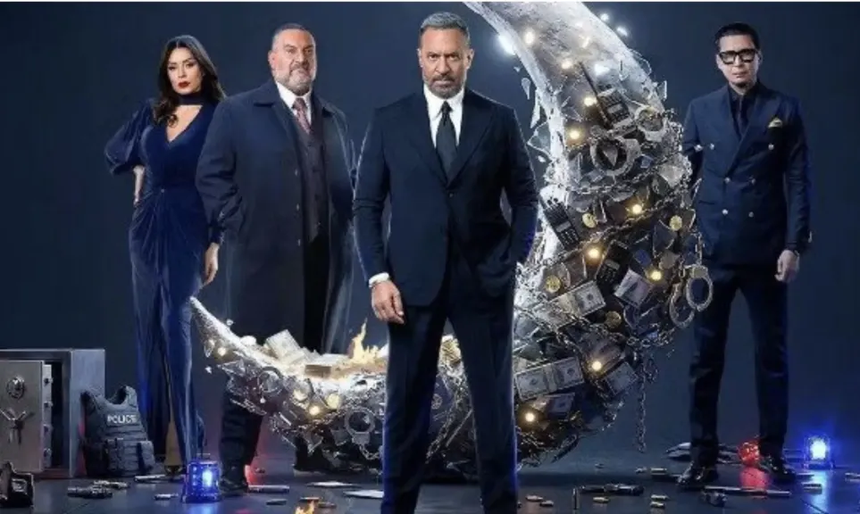 أولاد الراعي