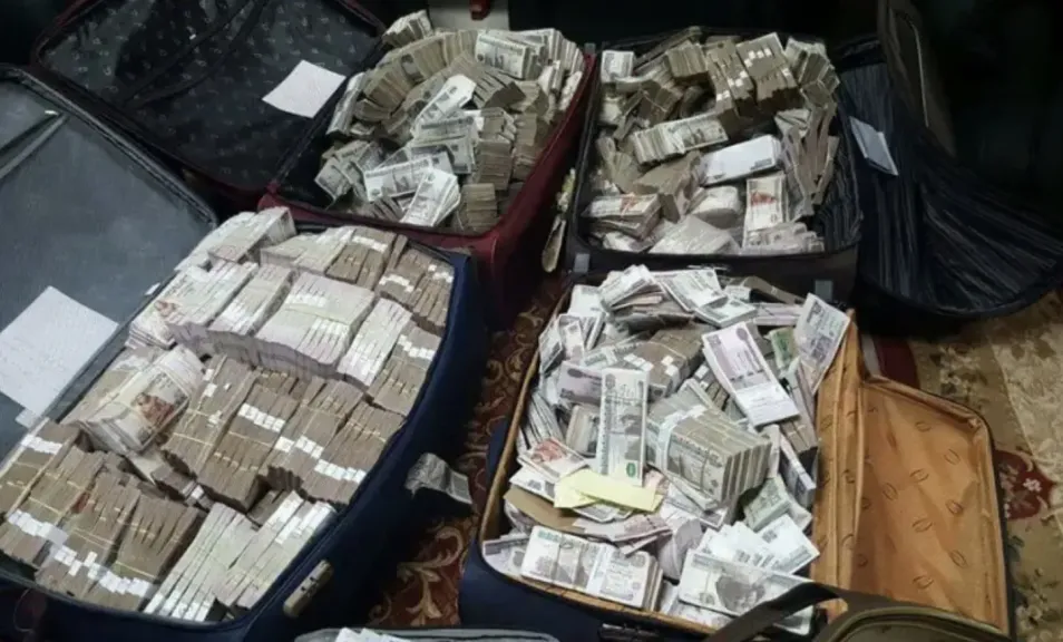 حصيلة تجارة السلاح