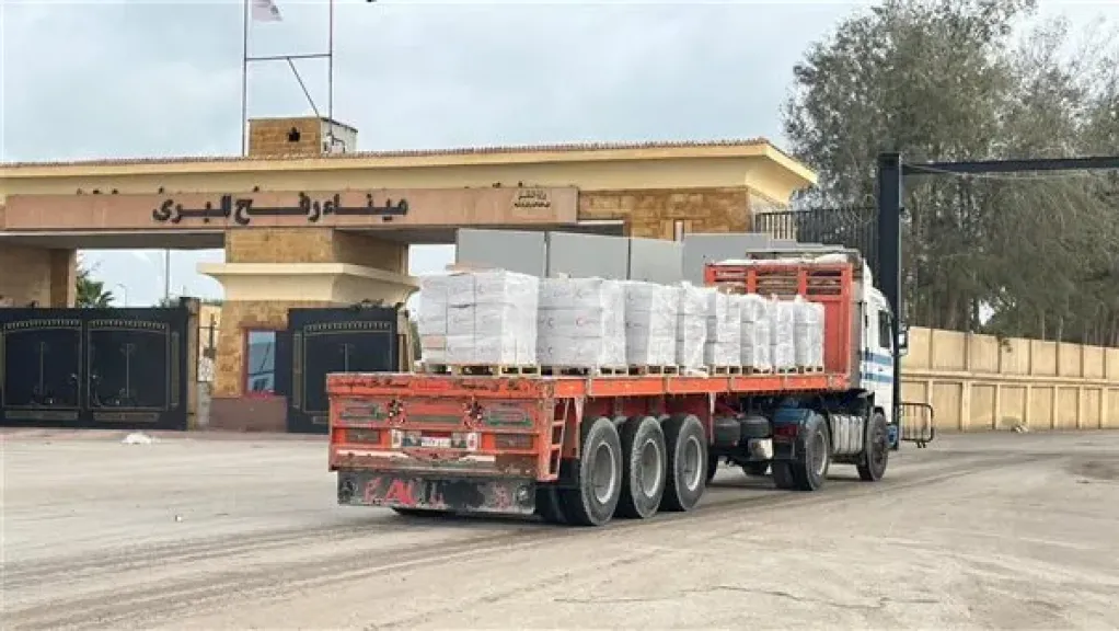 قافلة زاد العزة