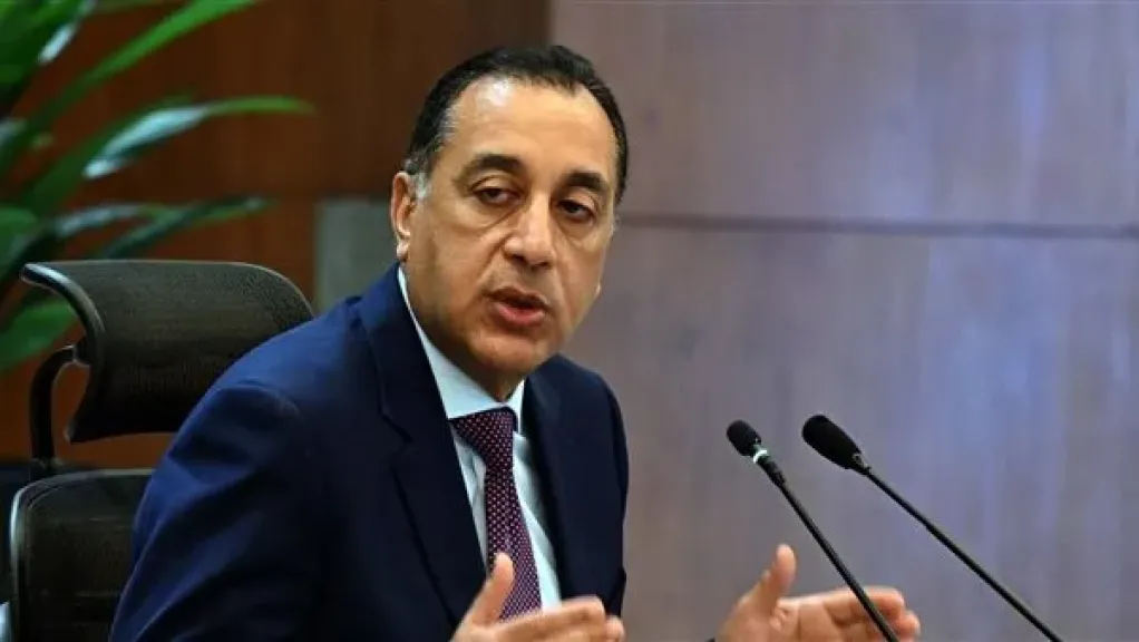 رئيس الوزراء