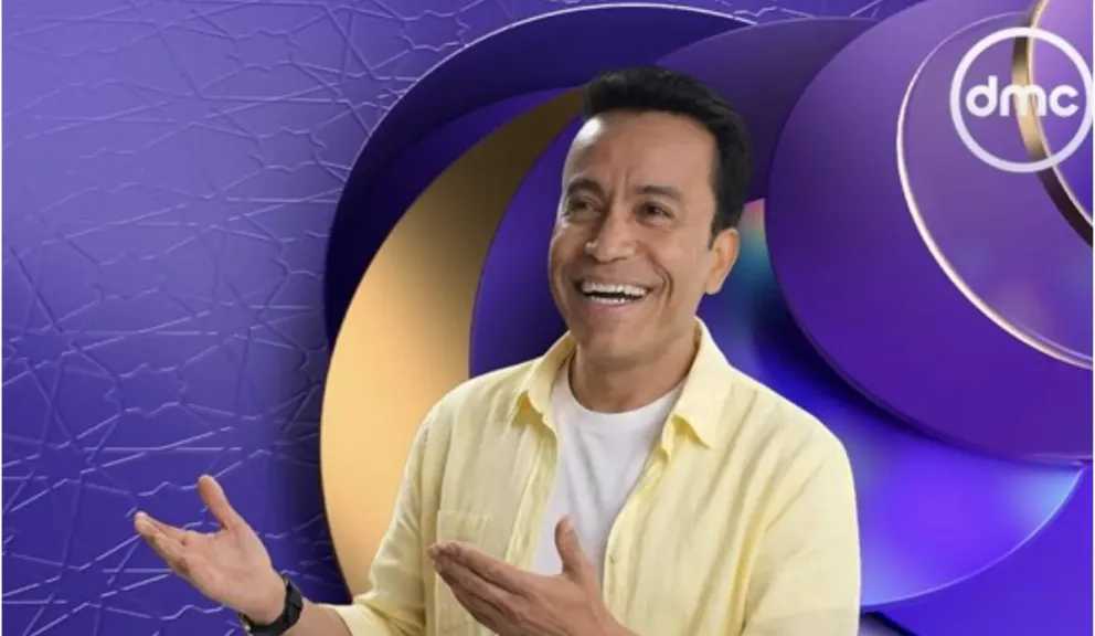 برنامج بركة رمضان