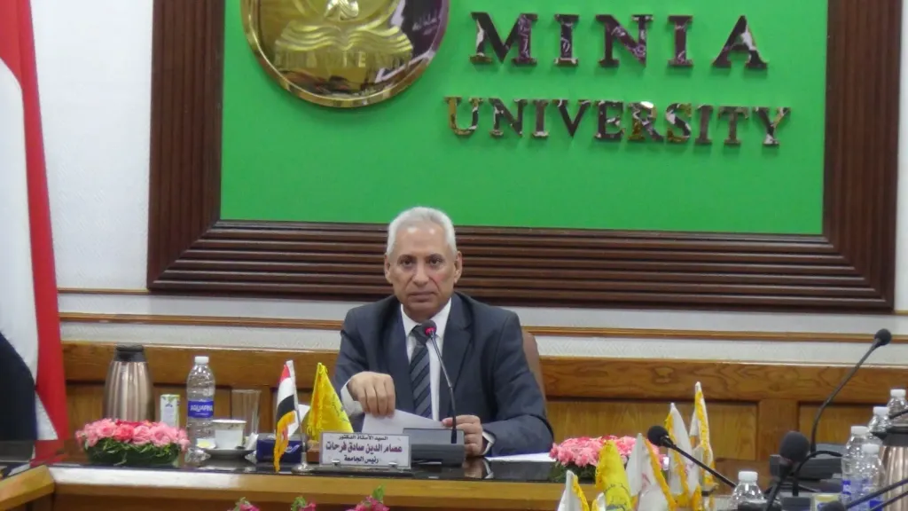 د.عصام فرحات