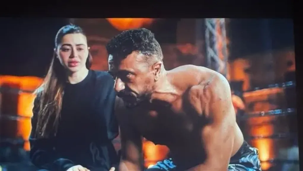 مسلسل علي كلاي