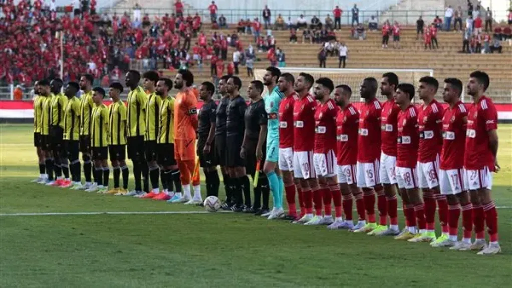 مباراة الأهلي والمقاولون العرب