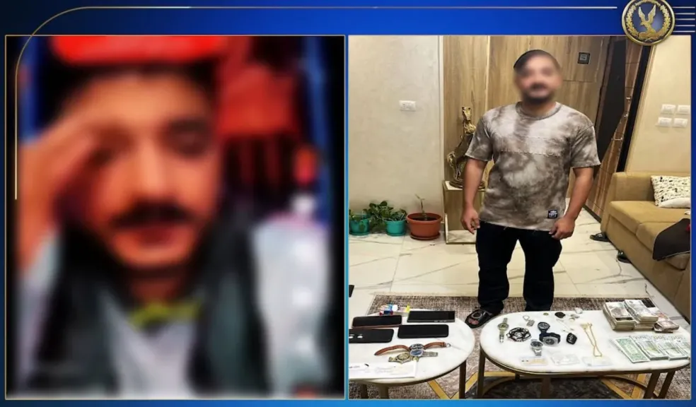 البلوجر مداهم