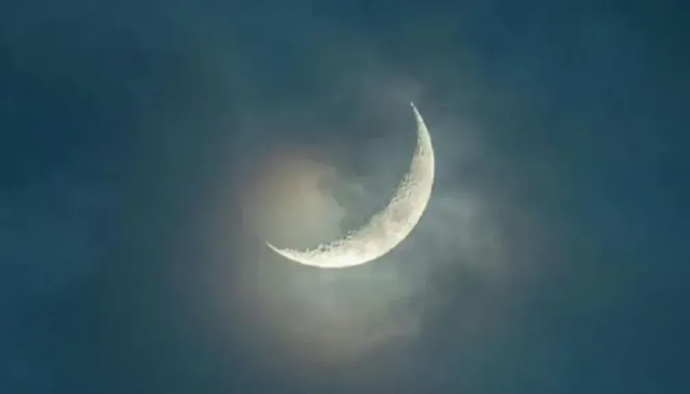 شهر رمضان 