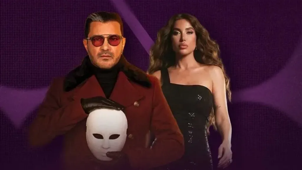 مسلسل قطر صغنطوط