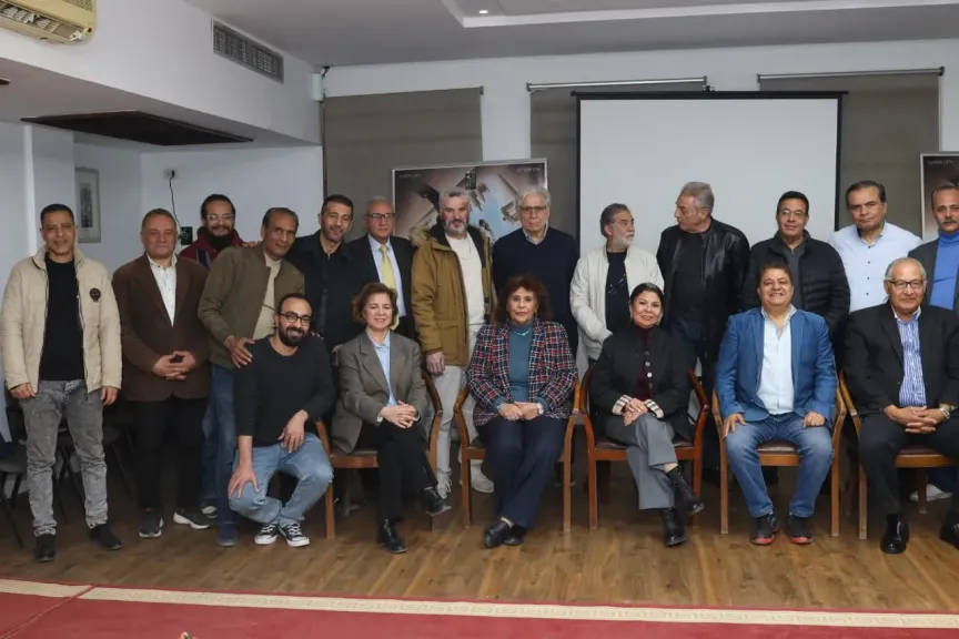 جانب من المؤتمر