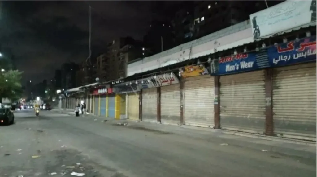 مواعيد عمل المحلات