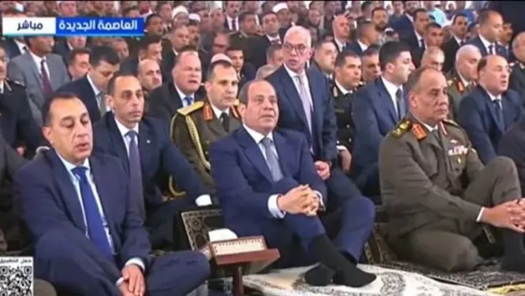 صلاة عيد الفطر