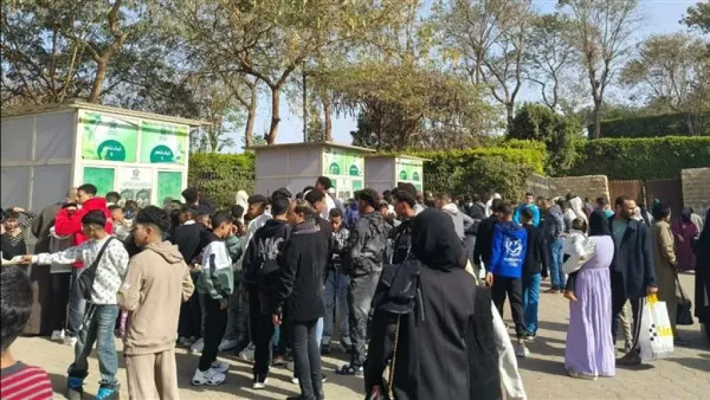 حدائق القاهرة