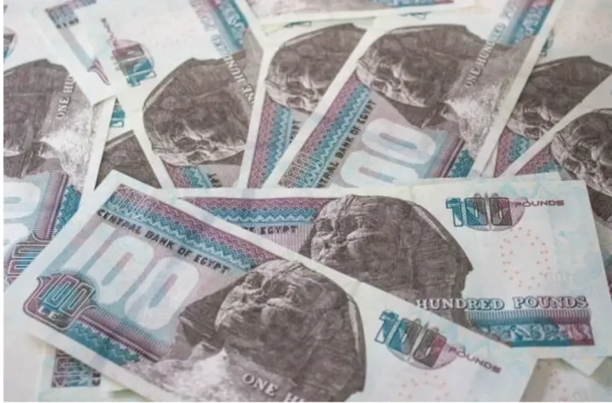 موعد عودة العمل في البنوك