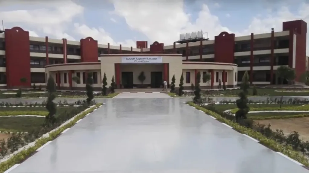 وظائف المدارس المصرية اليابانية