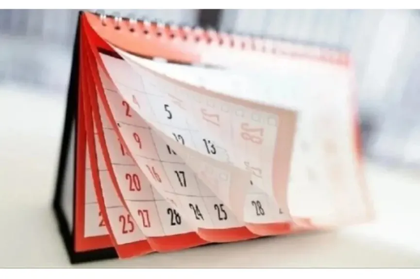 إجازات شهر أبريل