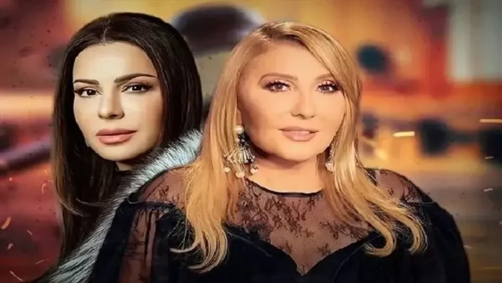 فريال يوسف ونادية الجندي