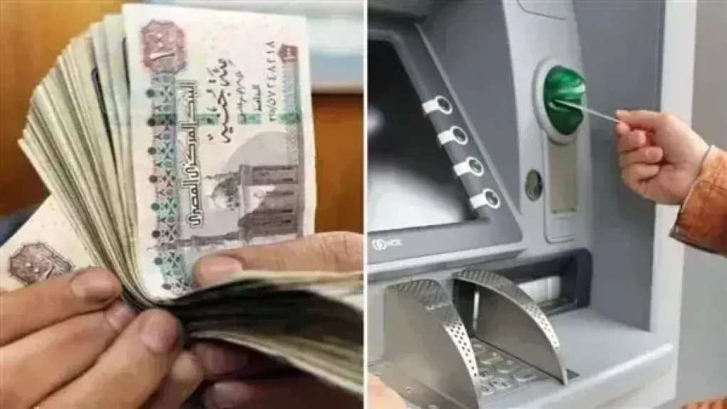 معاشات شهر سبتمبر