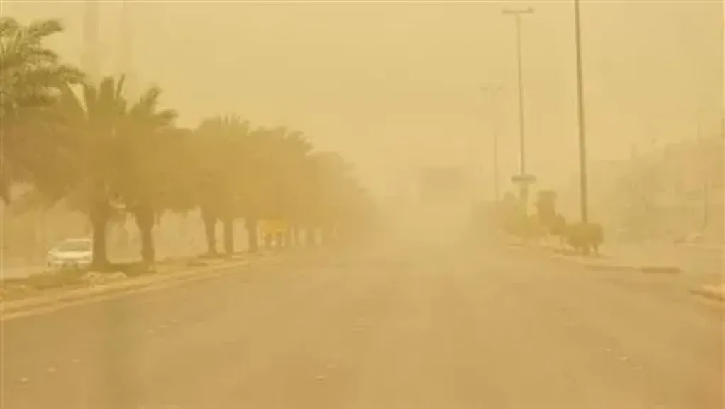 أتربة