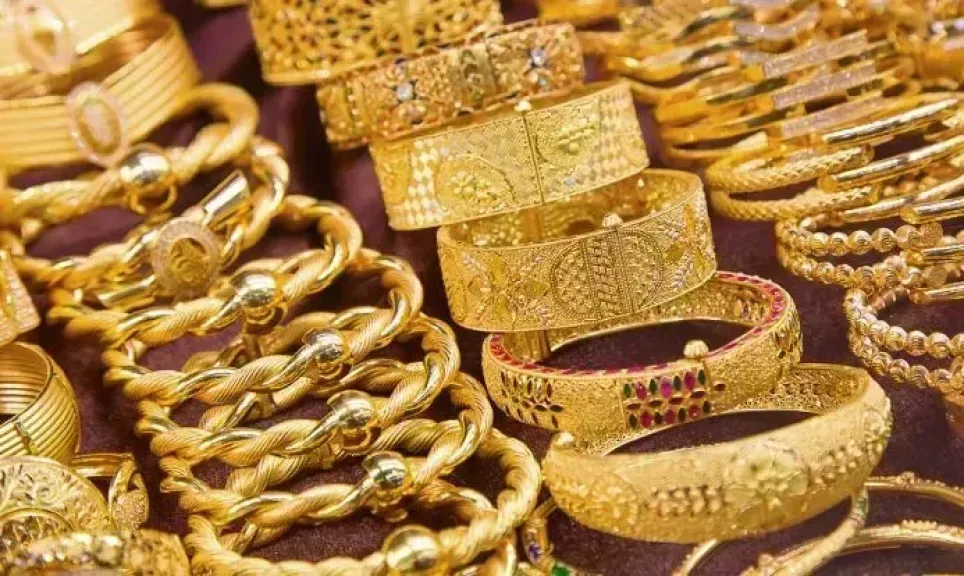 سعر الذهب اليوم