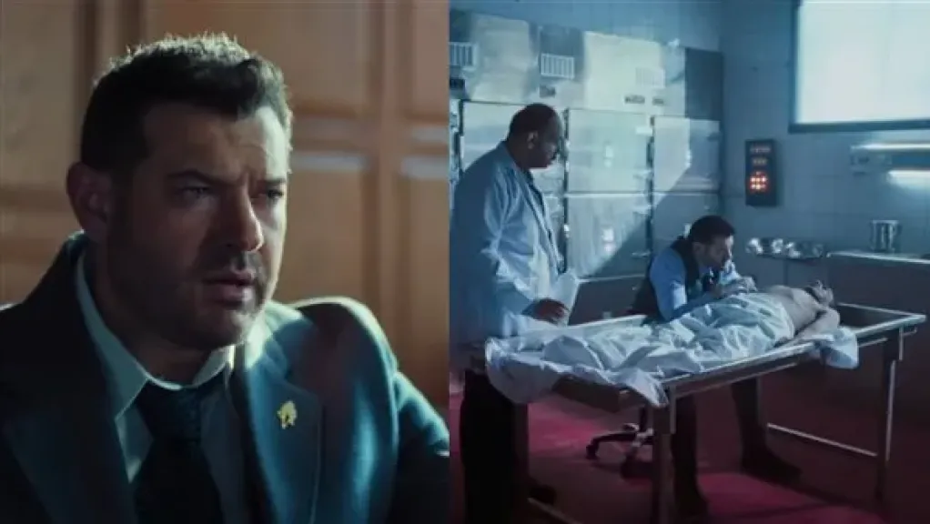 مسلسل الفرنساوي